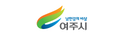 여주시청