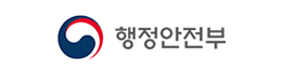 행정안전부