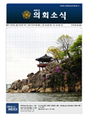 여주군 의회소식 대표이미지