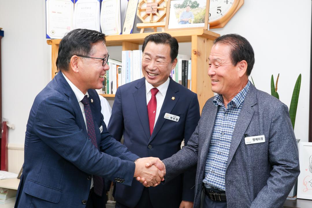 '일일명예의장 - 지운집 세종대왕면 주민자치위원장' 게시글의 사진(6) 'IMG_2242.jpg'