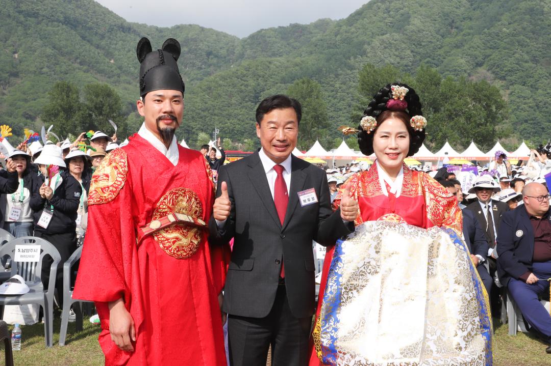 '경기도 체육대회 개막식' 게시글의 사진(5) 'IMG_2366.jpg'