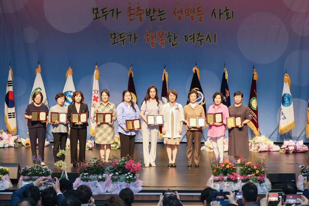 '양성평등주간 기념행사' 게시글의 사진(10) 'IMG_2549.jpg'