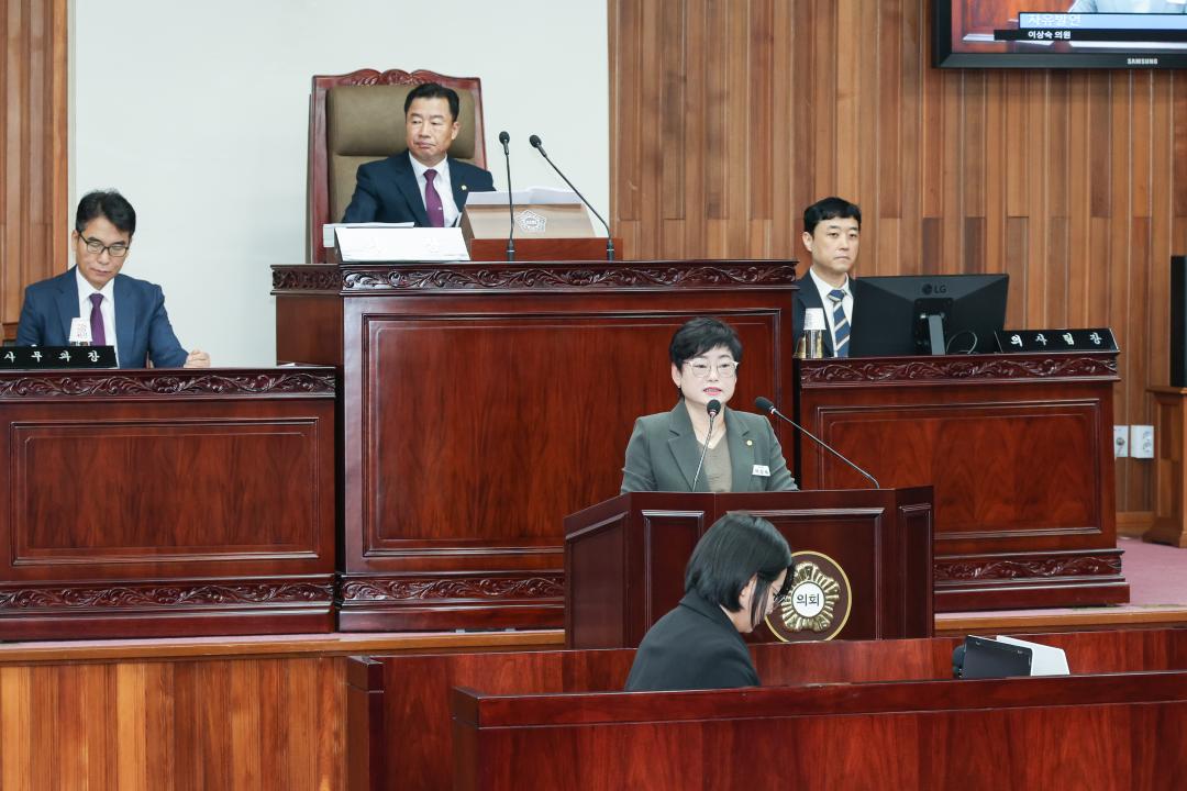 '제77회 임시회 제1차 본회의' 게시글의 사진(18) 'IMG_2832.jpg'