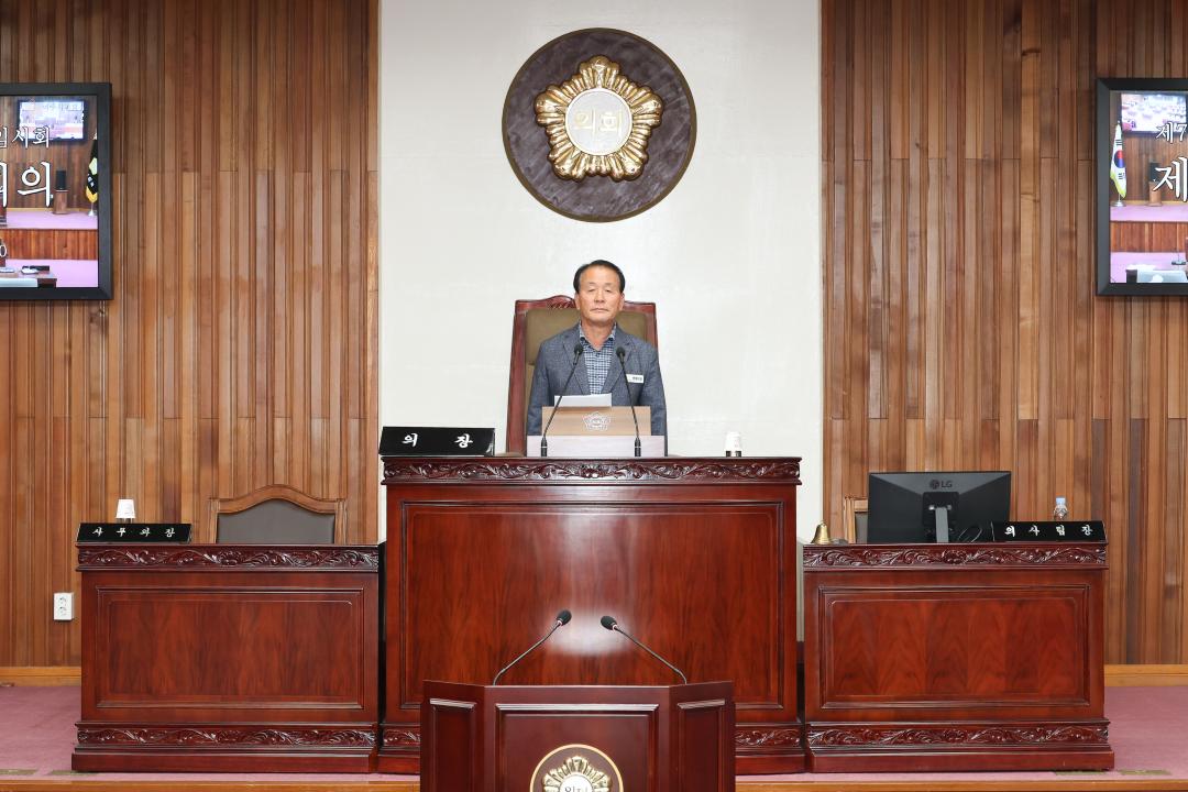 '일일명예의장 - 지운집 세종대왕면 주민자치위원장' 게시글의 사진(10) 'IMG_2260.jpg'