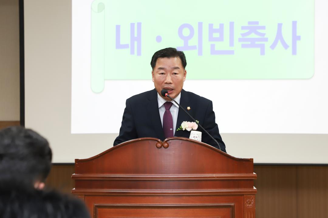 '가남농협 정기총회' 게시글의 사진(9) 'IMG_0567.jpg'