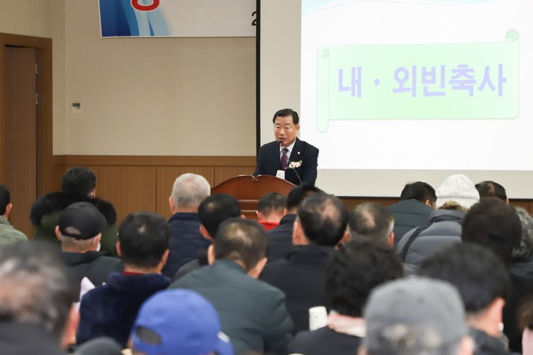 '가남농협 정기총회' 게시글의 사진(11) 'IMG_0577.jpg'