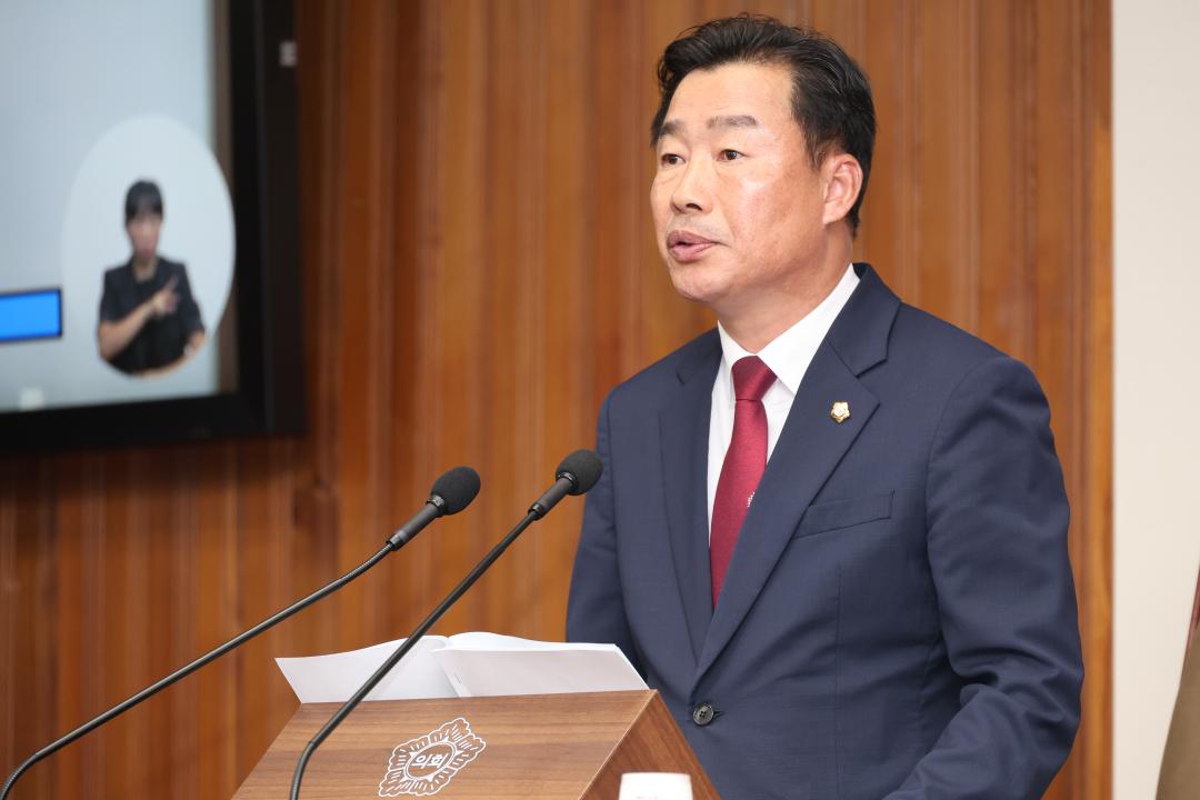 '제76회 임시회 폐회' 게시글의 사진(6) 'IMG_2445.jpg'