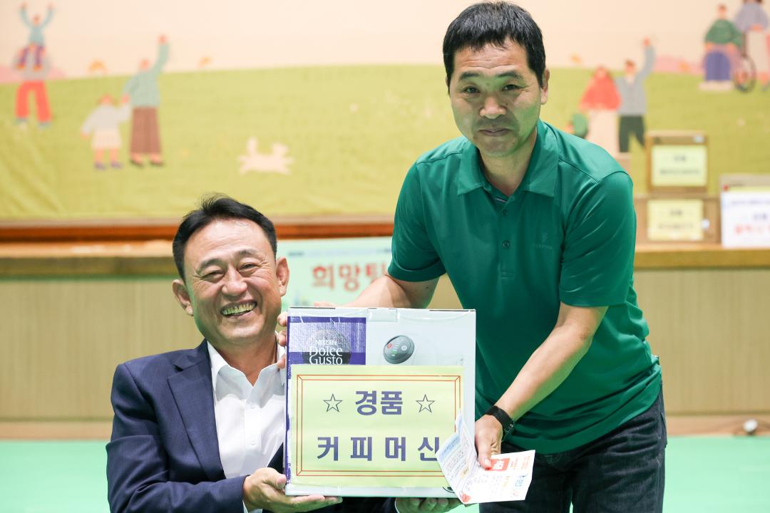 '사회복지의날 기념식' 게시글의 사진(26) 'IMG_3167.jpg'