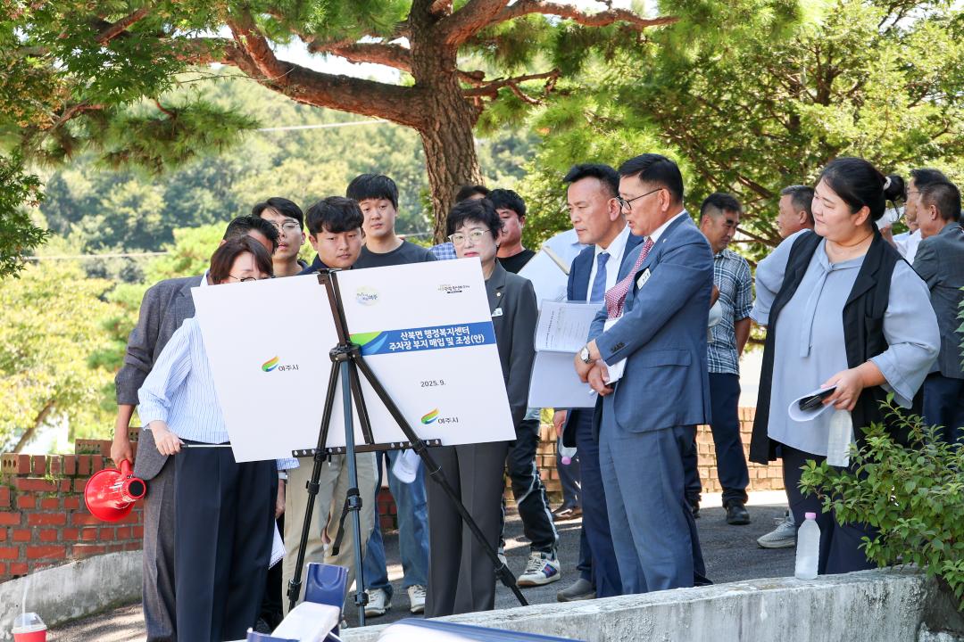 '공유재산심의특별위원회' 게시글의 사진(5) 'IMG_3197.jpg'