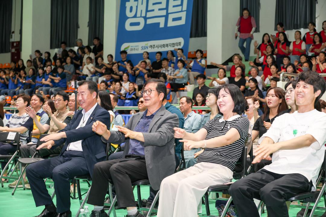 '사회복지의날 기념식' 게시글의 사진(7) 'IMG_3048.jpg'