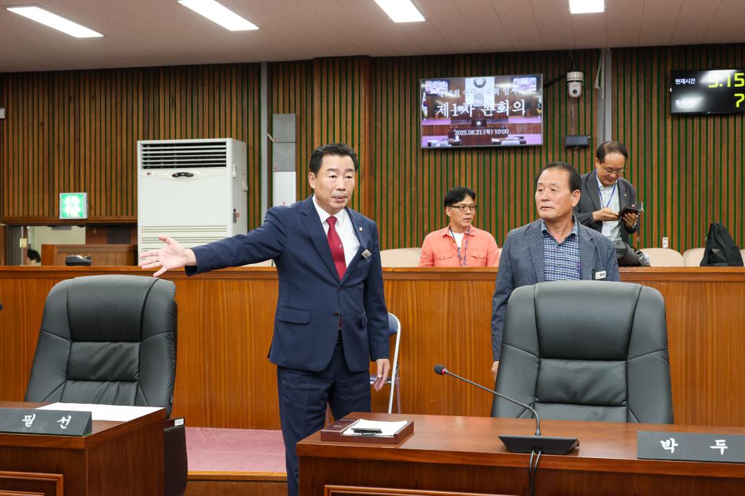 '일일명예의장 - 지운집 세종대왕면 주민자치위원장' 게시글의 사진(8) 'IMG_2254.jpg'