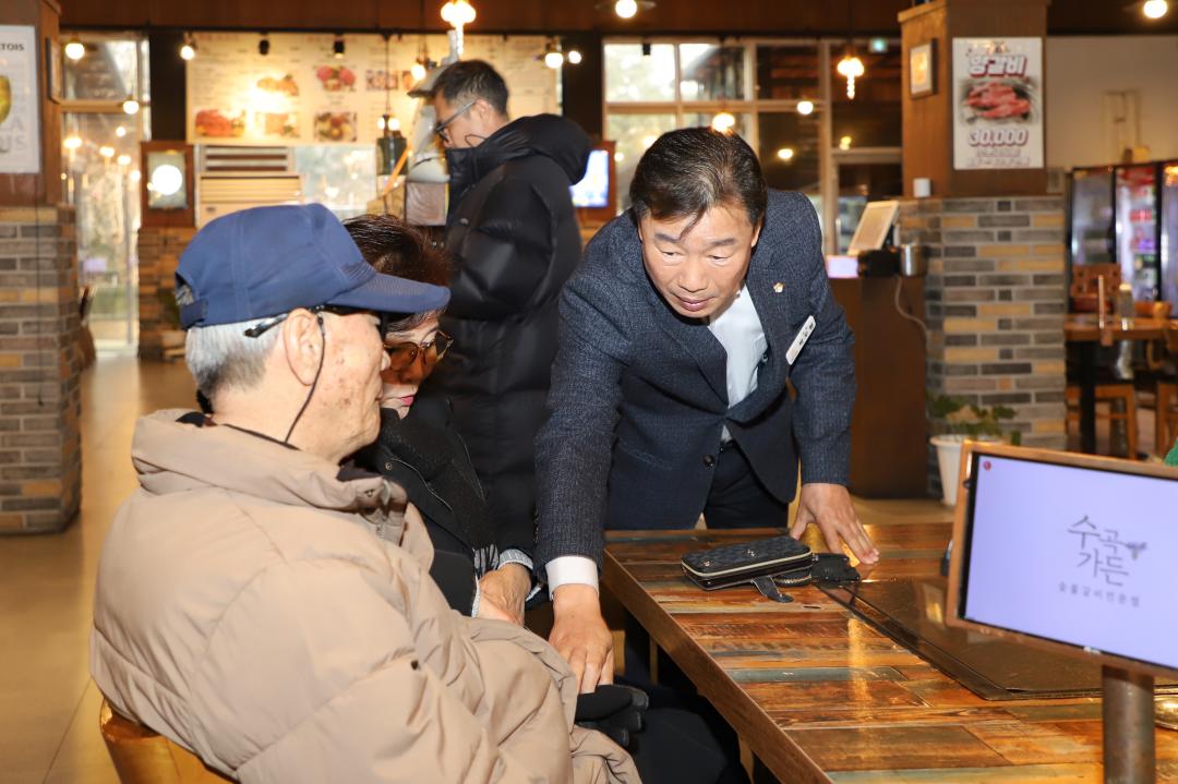 '흰지팡이 및 점자의 날' 게시글의 사진(1) 'IMG_3699.jpg'