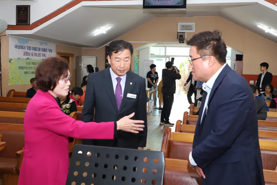 '밀알선교단 장애인쉼터 콘서트' 게시글의 사진(2) 'IMG_2081.jpg'