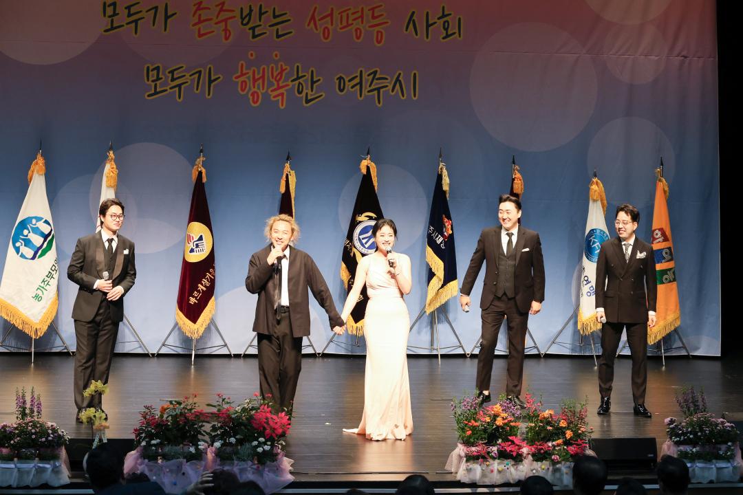 '양성평등주간 기념행사' 게시글의 사진(3) 'IMG_2503.jpg'