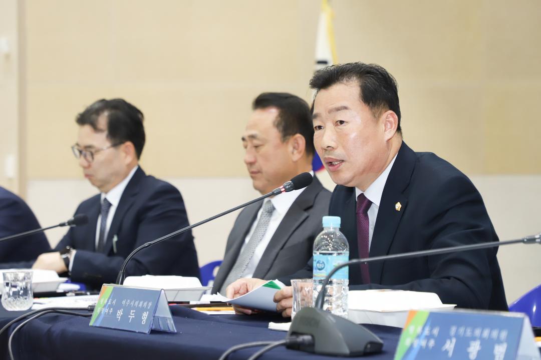 '새해 시민과의 대화 - 여흥동' 게시글의 사진(12) 'IMG_9701.jpg'