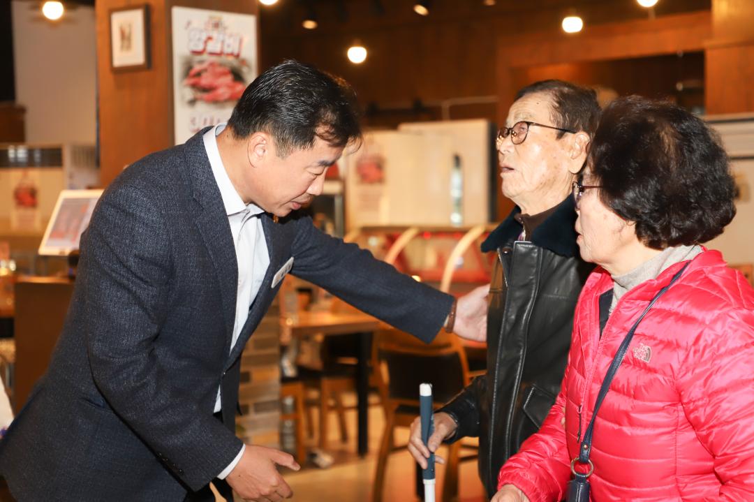 '흰지팡이 및 점자의 날' 게시글의 사진(3) 'IMG_3703.jpg'