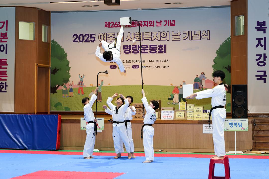 '사회복지의날 기념식' 게시글의 사진(10) 'IMG_3061.jpg'