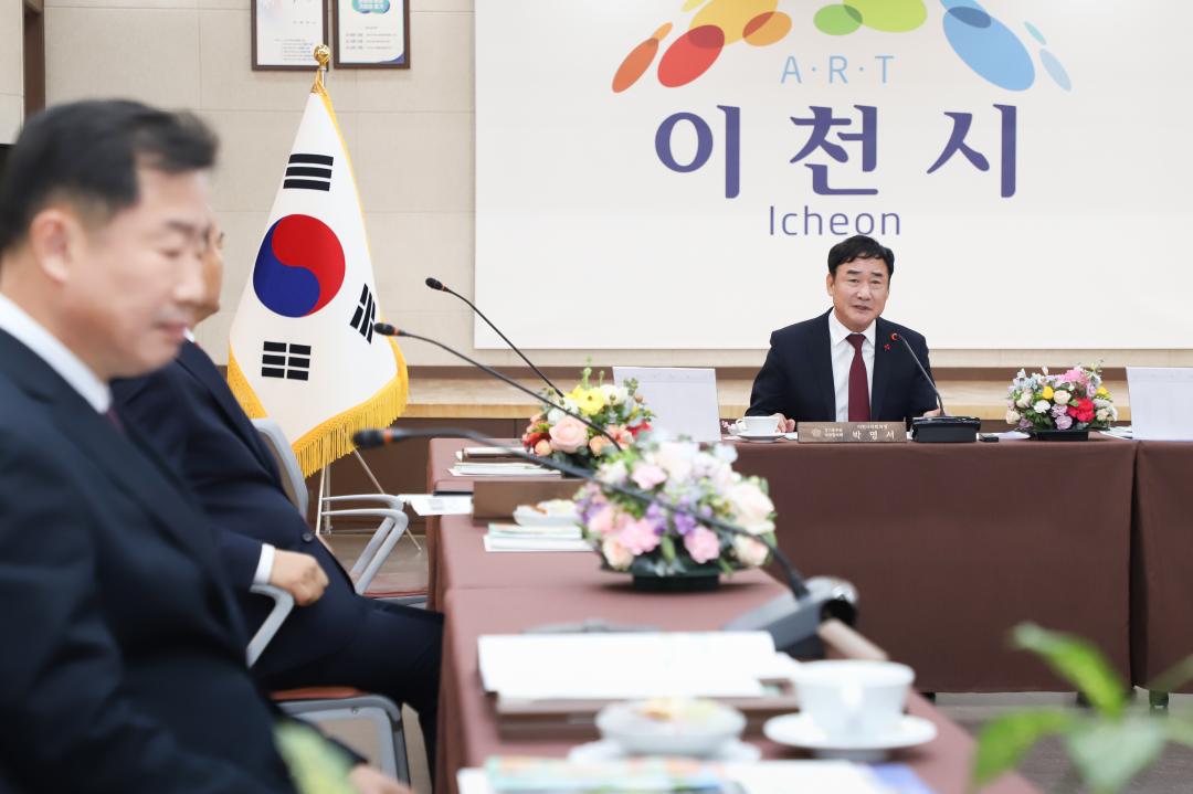 '경기동부 시군의장협의회 정례회' 게시글의 사진(5) 'IMG_0705.jpg'