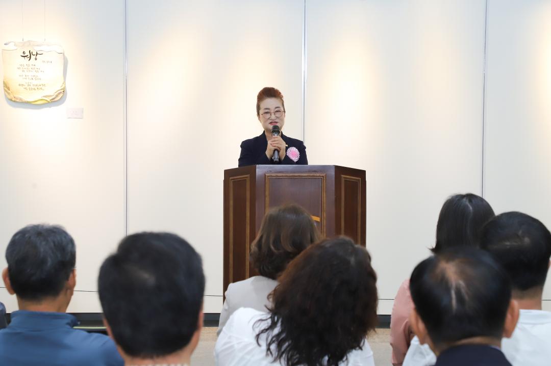 '여주문인협회 도자시화전' 게시글의 사진(17) 'IMG_2571.jpg'