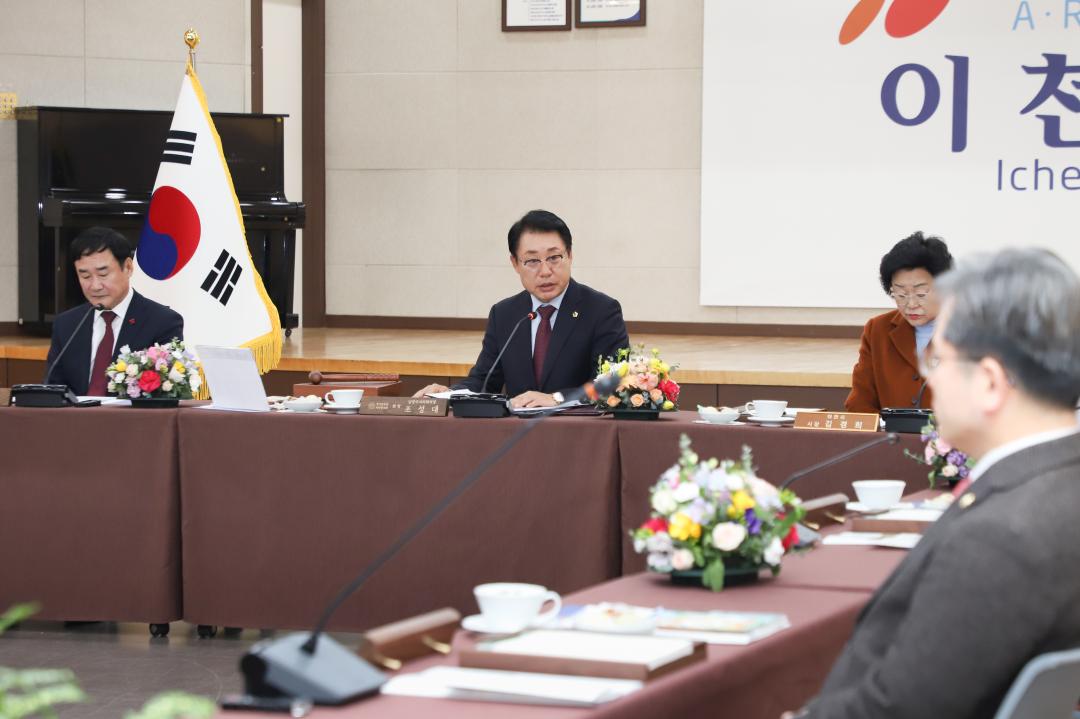 '경기동부 시군의장협의회 정례회' 게시글의 사진(4) 'IMG_0701.jpg'