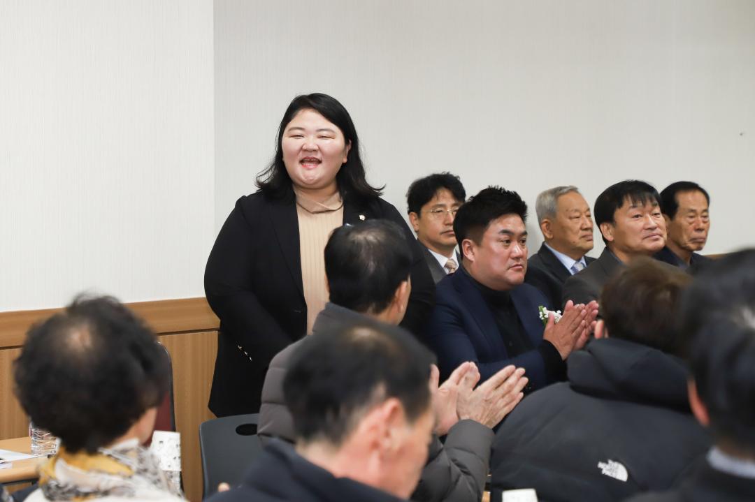 '가남농협 정기총회' 게시글의 사진(5) 'IMG_0551.jpg'