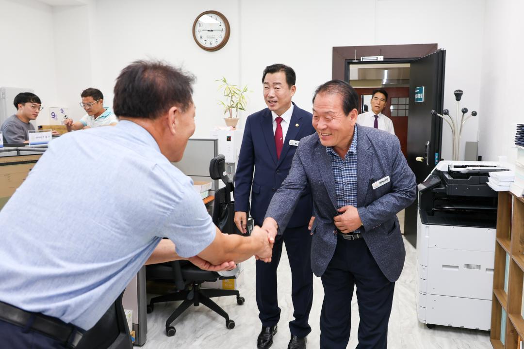 '일일명예의장 - 지운집 세종대왕면 주민자치위원장' 게시글의 사진(7) 'IMG_2249.jpg'