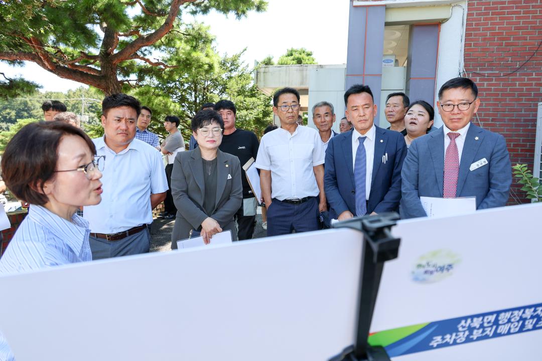 '공유재산심의특별위원회' 게시글의 사진(3) 'IMG_3188.jpg'