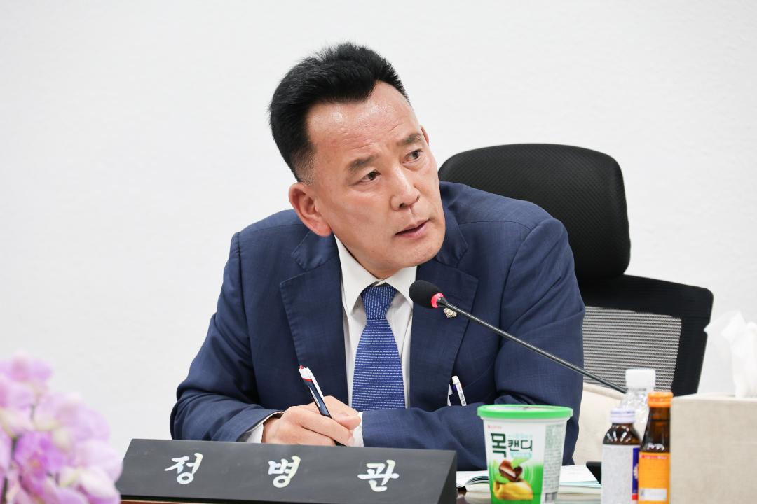 '예산결산특별위원회' 게시글의 사진(3) 'IMG_2359.jpg'