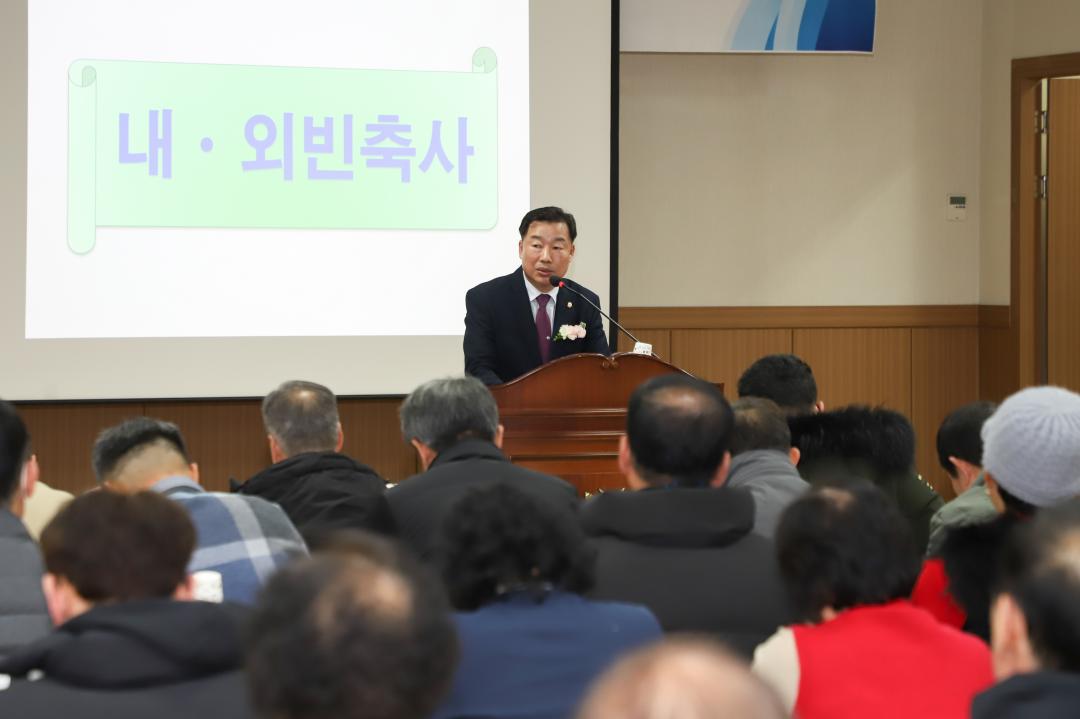 '가남농협 정기총회' 게시글의 사진(10) 'IMG_0574.jpg'