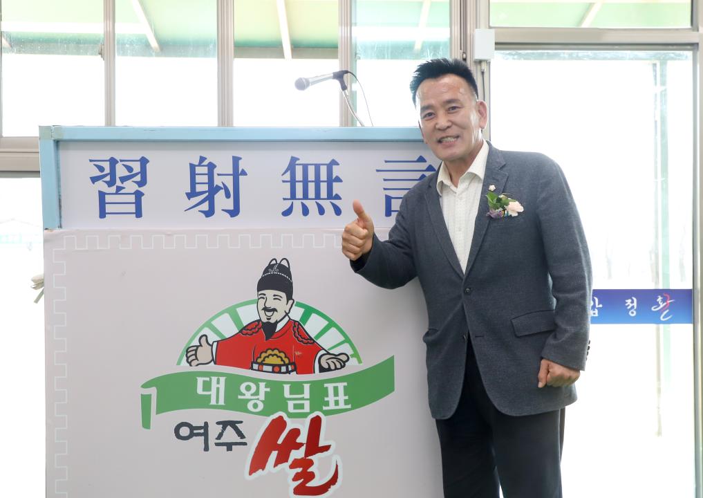 '경기동부권 궁도대회' 게시글의 사진(2) 'IMG_5759.jpg'