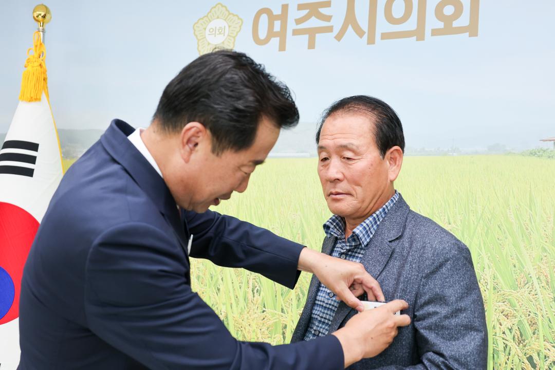 '일일명예의장 - 지운집 세종대왕면 주민자치위원장' 게시글의 사진(1) 'IMG_2224.jpg'