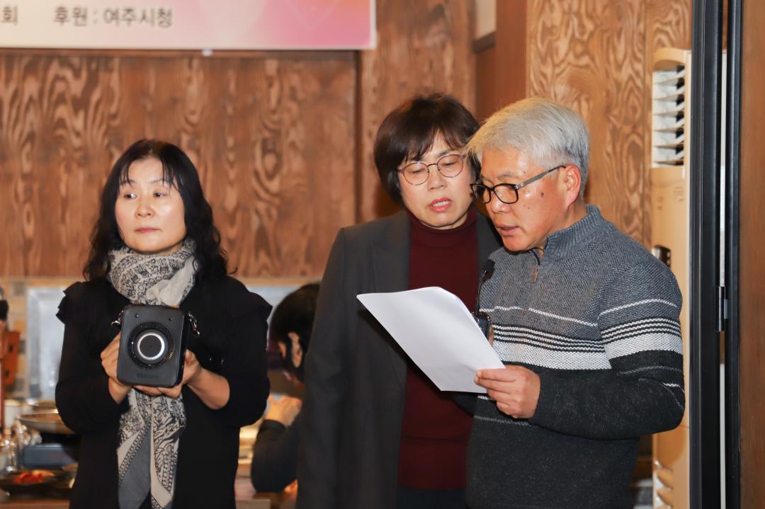 '흰지팡이 및 점자의 날' 게시글의 사진(9) 'IMG_3734.jpg'