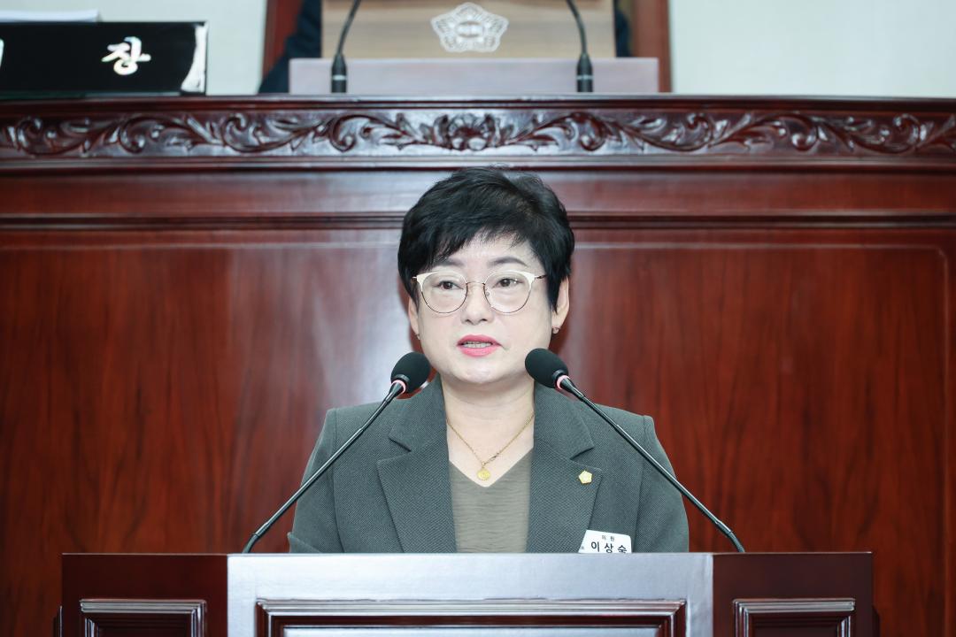 '제77회 임시회 제1차 본회의' 게시글의 사진(16) 'IMG_2815.jpg'