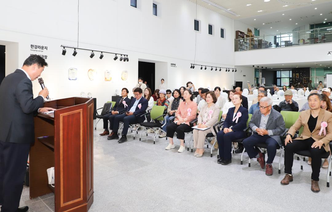 '여주문인협회 도자시화전' 게시글의 사진(16) 'IMG_2565.jpg'