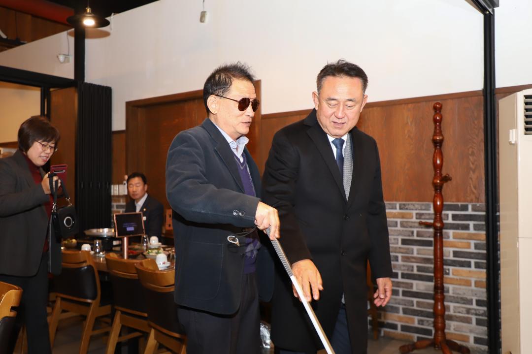 '흰지팡이 및 점자의 날' 게시글의 사진(4) 'IMG_3714.jpg'