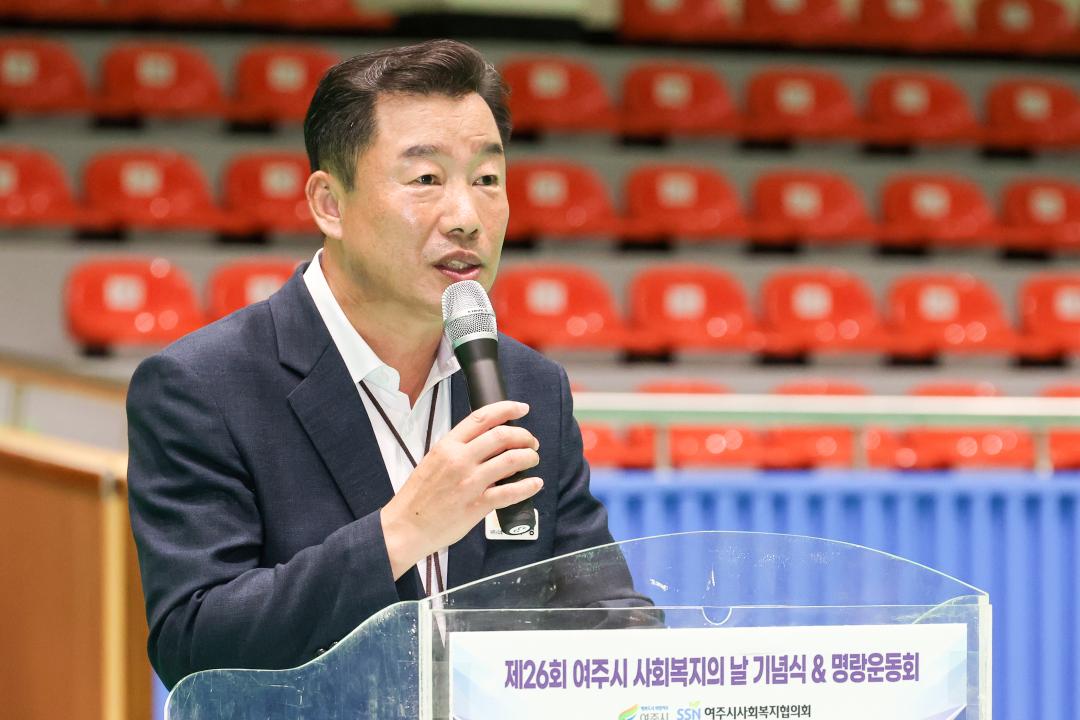 '사회복지의날 기념식' 게시글의 사진(24) 'IMG_3158.jpg'