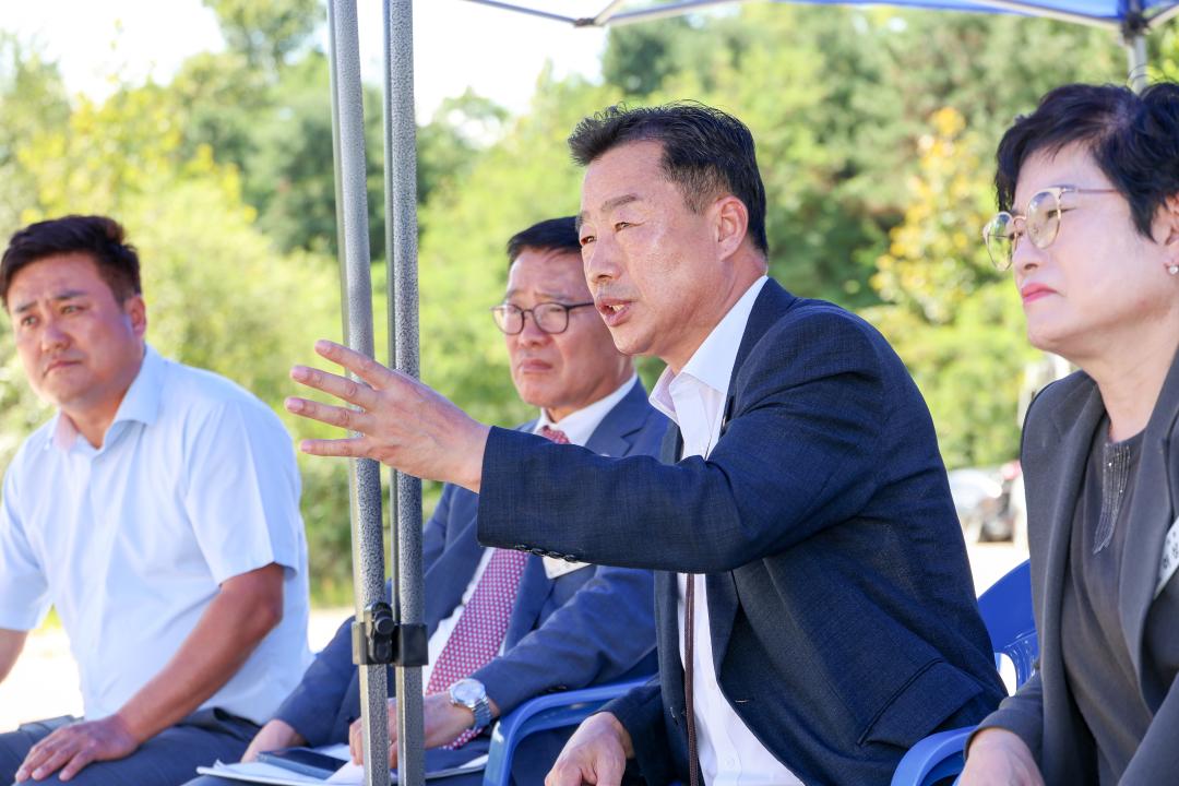 '공유재산심의특별위원회' 게시글의 사진(15) 'IMG_3232.jpg'