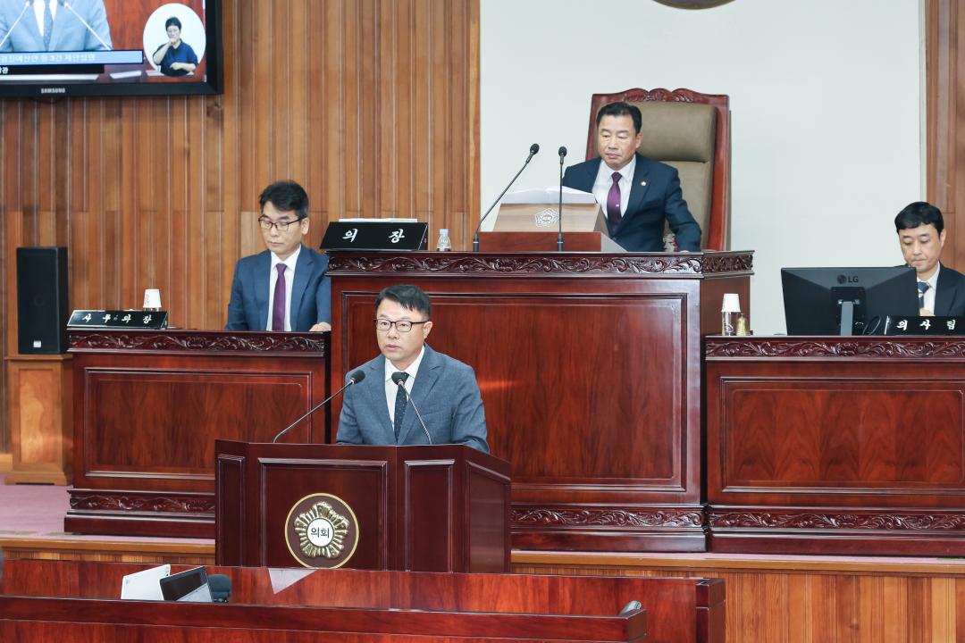 '제77회 임시회 제1차 본회의' 게시글의 사진(27) 'IMG_2894.jpg'