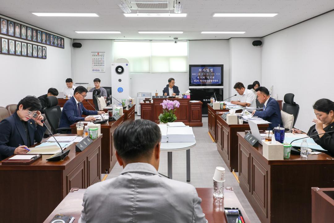 '예산결산특별위원회' 게시글의 사진(9) 'IMG_2388.jpg'