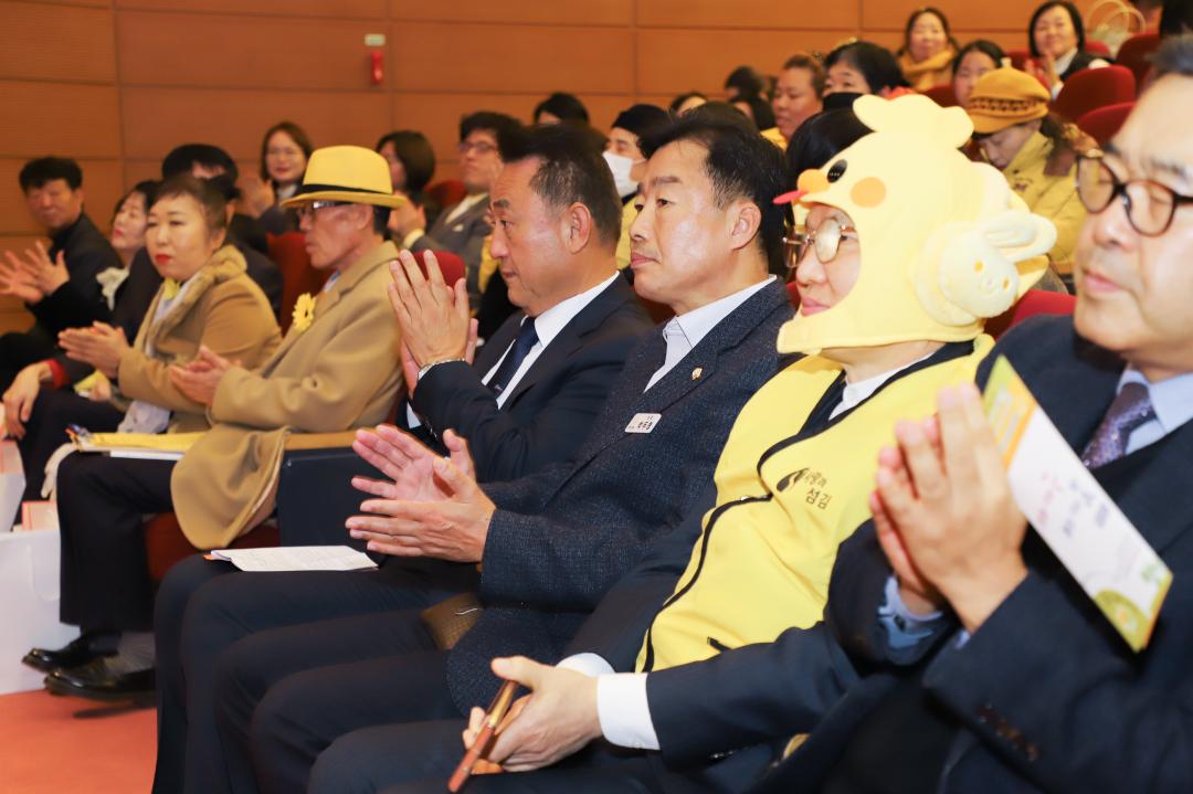 '자활센터 사업보고회' 게시글의 사진(2) 'IMG_3776.jpg'