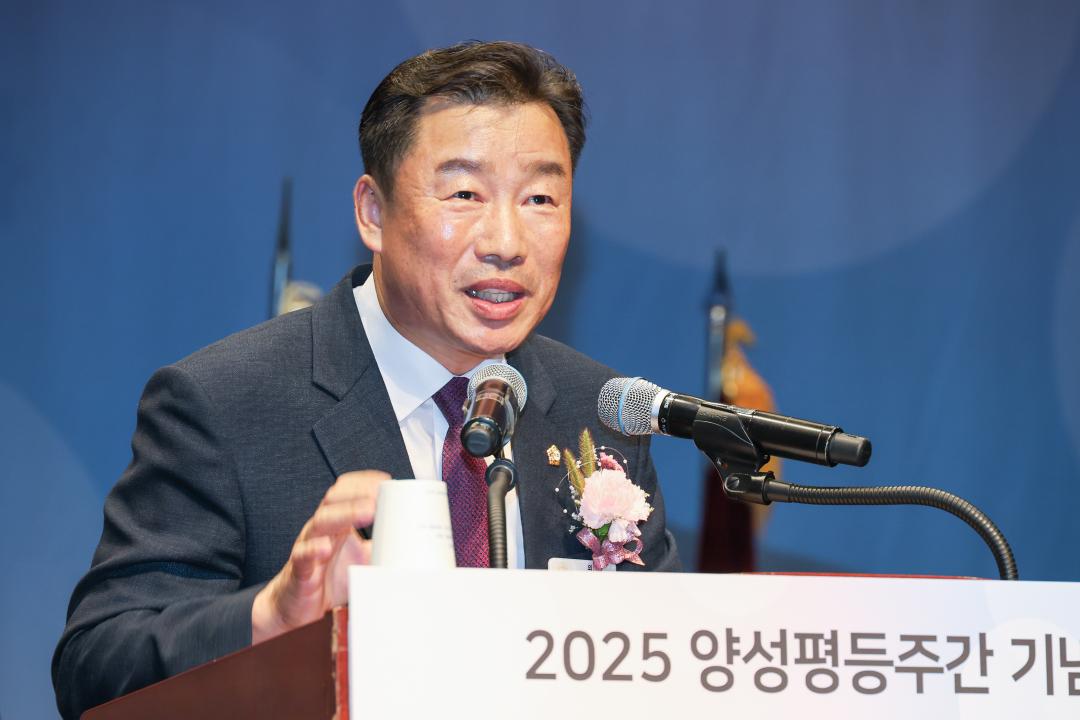 '양성평등주간 기념행사' 게시글의 사진(16) 'IMG_2585.jpg'