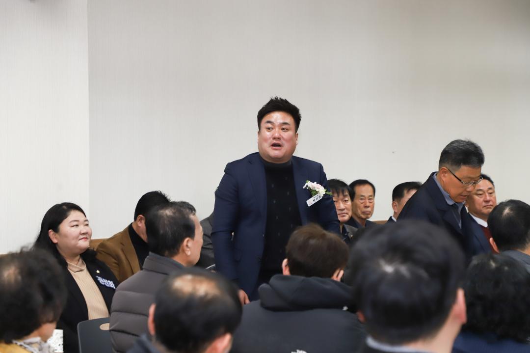 '가남농협 정기총회' 게시글의 사진(4) 'IMG_0549.jpg'