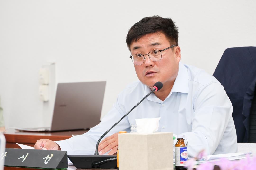 '제1차 조례등심사특별위원회' 게시글의 사진(6) 'IMG_2948.jpg'