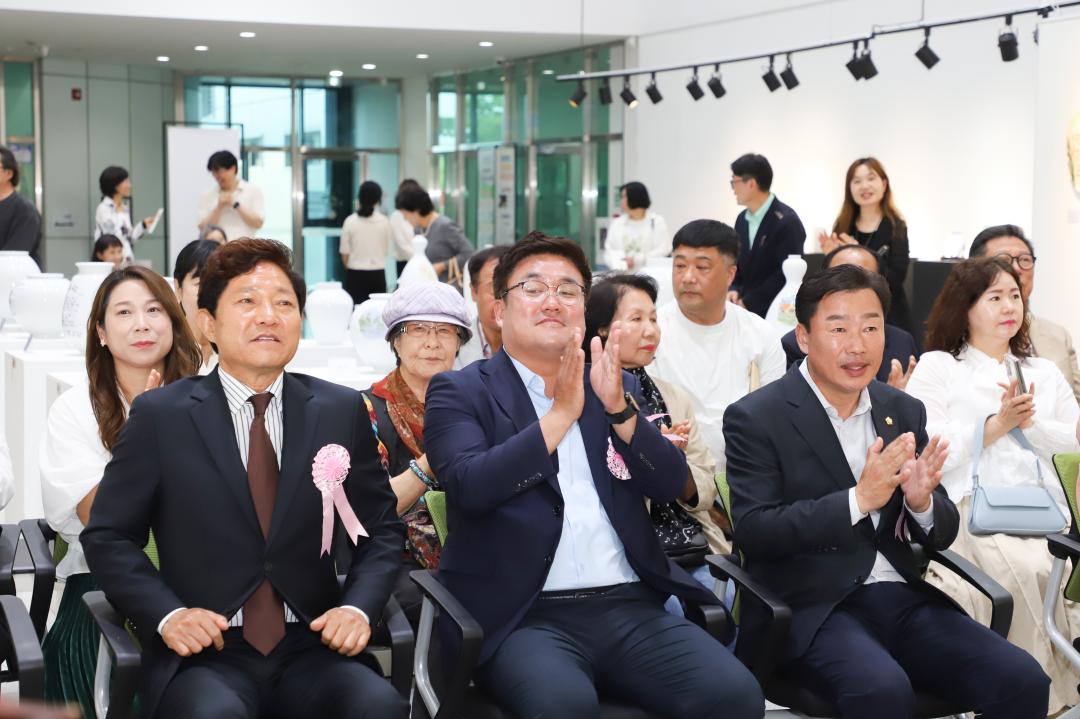 '여주문인협회 도자시화전' 게시글의 사진(11) 'IMG_2539.jpg'