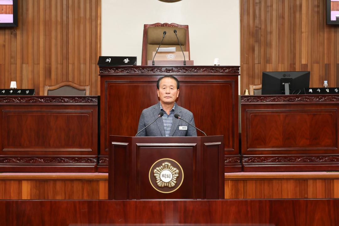 '일일명예의장 - 지운집 세종대왕면 주민자치위원장' 게시글의 사진(9) 'IMG_2255.jpg'