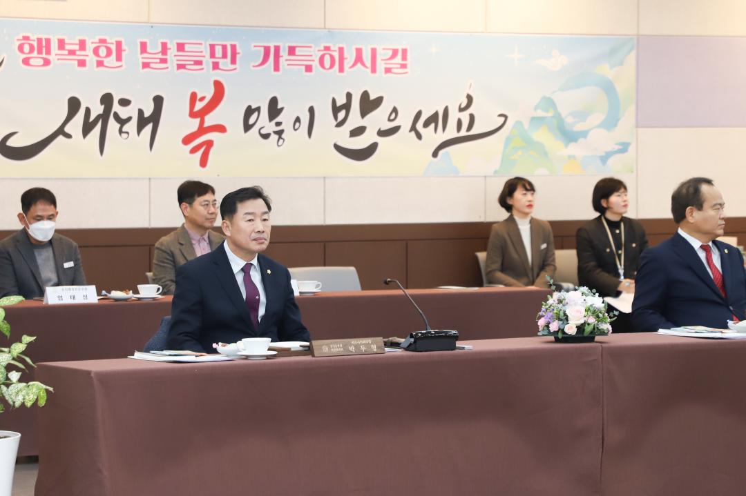 '경기동부 시군의장협의회 정례회' 게시글의 사진(2) 'IMG_0693.jpg'