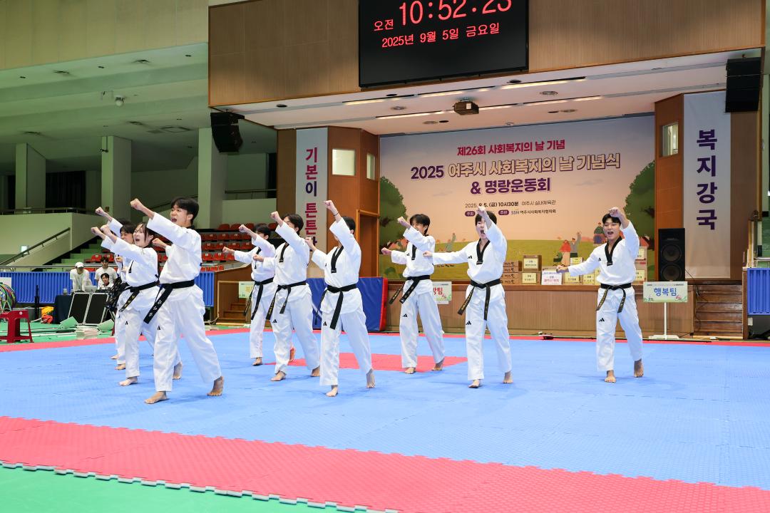 '사회복지의날 기념식' 게시글의 사진(9) 'IMG_3060.jpg'