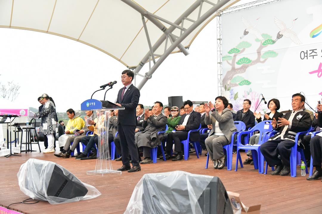 '싸리산 행복축제' 게시글의 사진(9) 'DSC_9983.jpg'