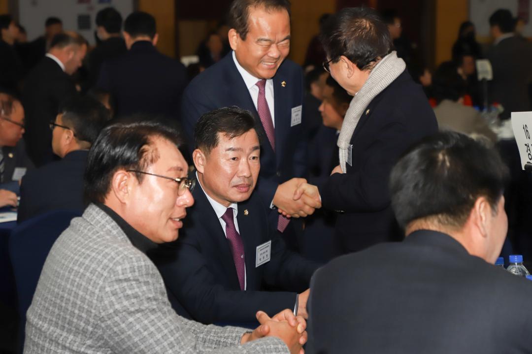 '전국 시군자치구의회 의장협의회 정기총회' 게시글의 사진(1) 'IMG_0590.jpg'