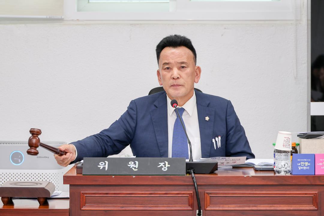 '제2차 조례등심사특별위원회' 게시글의 사진(1) 'IMG_2977.jpg'